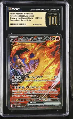 2025 Pokemon Team Rocket's Moltres ex #124/098 Japanese SAR CGC 10 Pristine 4d - Image 1