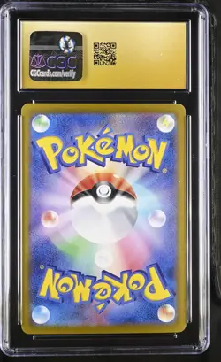 2025 Pokemon Team Rocket's Moltres ex #124/098 Japanese SAR CGC 10 Pristine 4d - Image 2