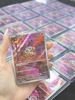 IN STOCK Gem Pack Vol.3 Pokemon Chinese Exclusive Cubone CBB3C-04 07/07 - Image 3