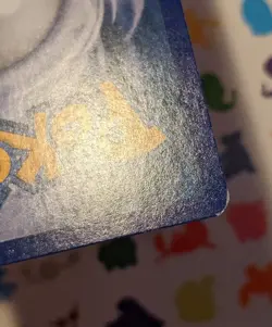 Pokemon TCG Flareon 60/111 E4 Cracked Ice Reverse Holo Promo 2009 English - Image 4