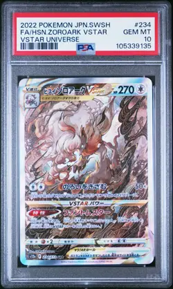 2022 POKEMON JPN SWSH #234 FULL ART/HISUIAN ZOROARK VSTAR PSA 10 - Image 1