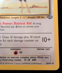 Pokemon TCG: 1st Edition Dodrio 34/64 Jungle Regular Rare TCG 1999 WOTC LP - Image 4