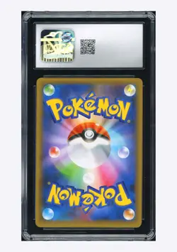 Pokemon CGC 10 GEM MINT Birthday Pikachu Holo 2021 007/025 S8a-P Japanese - Image 2