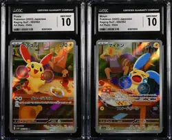 CGC 10*2 Plusle Minun Pokemon 2023 JP Raging Surf 065 066/062 AR Holo - Image 1