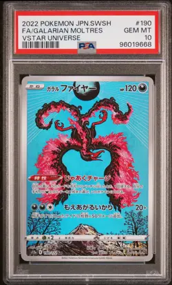 2022 POKEMON JPN SWORD & SHIELD VSTAR UNIVERSE FULL ART/GALARIAN MOLTRES PSA 10 - Image 1