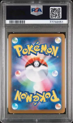 Yu Nagaba x Pokemon - Sylveon - 070/SV-P - Pokemon Card - PSA 10 Gem Mint - #359 - Image 2
