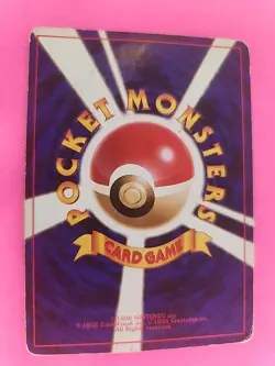 Magneton Holo Japanese Base Set Pokemon Card WOTC - Image 2