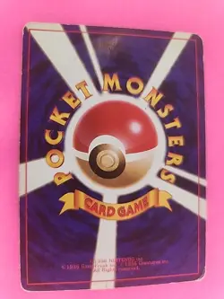 Magneton Holo Japanese Base Set Pokemon Card WOTC - Image 3