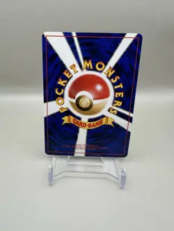 Japanese Pokemon Lot Sabrina's Yamabuki City Gym 10 Card Set No Rarity NM - Image 2