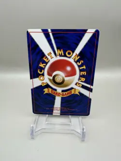 Japanese Pokemon Lot Sabrina's Yamabuki City Gym 10 Card Set No Rarity NM - Image 4