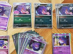 84 lot pokemon TCG Card S-Chinese Gengar Gastly Haunter J05 - Image 2