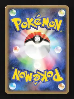 Pachirisu 012/040 Lost Link LL Japanese Pokemon Card TCG - Image 2