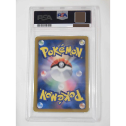 PSA10 Pokemon Center 190/BW-P Eevee Black White Promo Trainer Stadium 2012 Card - Image 2