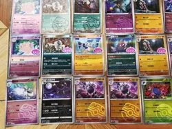 28 lot pokemon TCG Card S-Chinese Gem Pack Vol. 3 CBB3C Clefable Mismagius J05 - Image 1