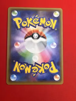 3set!! EX+~NM) Pokemon Card SM-Era GX Special Set Japanese Heatran Eevee Mawile - Image 5