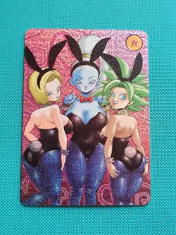 C18 KEFLA VADOS DRAGON BALL Z CARTE CARD WAIFU SEXY GODDESS PRISM FLASH MANGA - Image 1