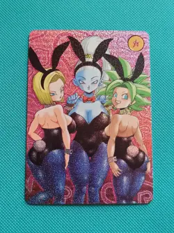 C18 KEFLA VADOS DRAGON BALL Z CARTE CARD WAIFU SEXY GODDESS PRISM FLASH MANGA - Image 2
