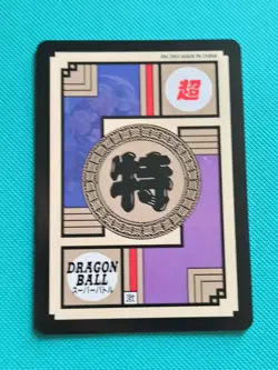 C18 KEFLA VADOS DRAGON BALL Z CARTE CARD WAIFU SEXY GODDESS PRISM FLASH MANGA - Image 3