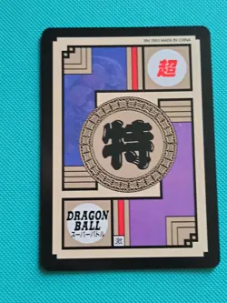 C18 KEFLA VADOS DRAGON BALL Z CARTE CARD WAIFU SEXY GODDESS PRISM FLASH MANGA - Image 4