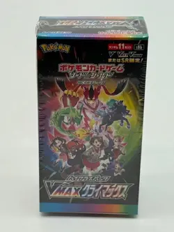 Auction #3 Pokemon Sword & Shield VMax Climax Japanese High Class Booster Box - Image 1