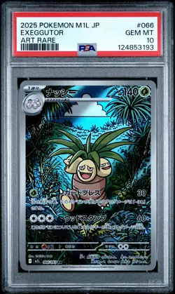 2025 POKEMON JPN M1L-MEGA BRAVE ART RARE #066 EXEGGUTOR PSA 10 - Image 1