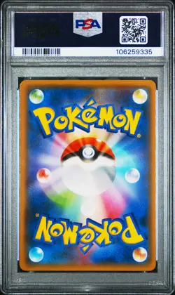 2018 POKEMON JPN SUN & MOON TAG BOLT #066 EEVEE & SNORLAX GX PSA 10 - Image 2