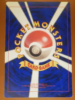 Zapdos Articuno Moltres Jumbo Pokemon Japanese Coro Comic Promo Legendary Birds - Image 2