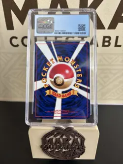 1998 Pokemon Japanese Gym Heroes Misty’s Tears Trainer CGC 8.5 | Banned Art | - Image 2