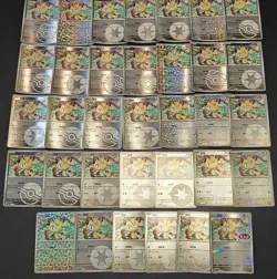 2025 Pokemon TCG S-Chinese Gem Pack Vol.3 Exclusive Meowth Master Lot*34 JIN - Image 1