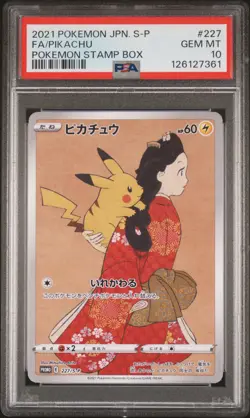 2021 POKEMON JAPANESE S PROMO POKEMON STAMP BOX #227 FULL ART/PIKACHU PSA 10 - Image 1