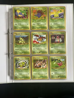 Common/uncommon Complete Neo Genesis,Discovery,Revelation Set Japanese Pokemon - Image 1