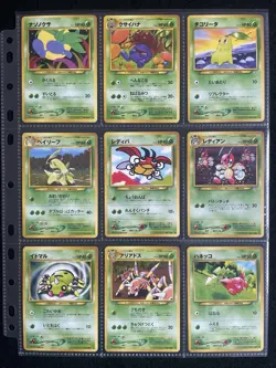 Common/uncommon Complete Neo Genesis,Discovery,Revelation Set Japanese Pokemon - Image 3