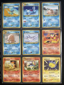 Common/uncommon Complete Neo Genesis,Discovery,Revelation Set Japanese Pokemon - Image 5