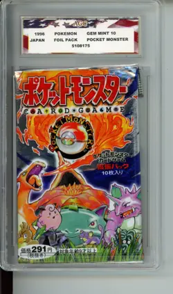 1996 Pokemon Pocket Monster Base Set Pack Japanese Graded AGC 10 Factory Sealed! - Image 1