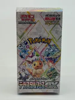 Auction #2 Pokemon TCG S&V High Class Pack Terastal Festival ex BOX Japanese - Image 1