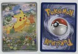 Pikachu (Paldea Adventure Chest) Holo Pokemon Scarlet & Violet Black Star Promo - Image 3