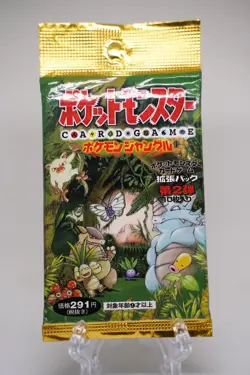 HOLO GUARANTEED Pokemon JUNGLE Japanese Booster Pack Nintendo Sealed Vintage - Image 1