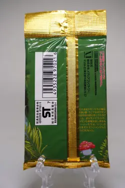 HOLO GUARANTEED Pokemon JUNGLE Japanese Booster Pack Nintendo Sealed Vintage - Image 2
