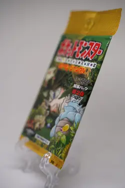 HOLO GUARANTEED Pokemon JUNGLE Japanese Booster Pack Nintendo Sealed Vintage - Image 3