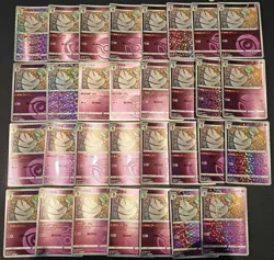 2025 Pokemon TCG S-Chinese Gem Pack Vol.3 Exclusive Gardevoir Master Lot*31 JIN - Image 1