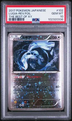 2017 POKEMON JPN THE BEST OF XY #102 LUGIA-REVERSE FOIL PSA 10 - Image 1