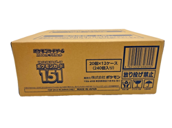 Auction #4 Pokemon TCG: Scarlet & Violet 151 Japanese Booster 12-Box Case Sealed - Image 1