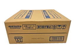 Auction #4 Pokemon TCG: Scarlet & Violet 151 Japanese Booster 12-Box Case Sealed - Image 3
