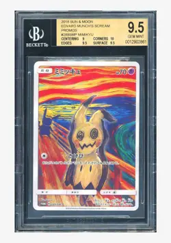 Pokemon BGS 9.5 Mimikyu Promo 2018 289/SM-P Munch’s Scream Promo Japanese - Image 1