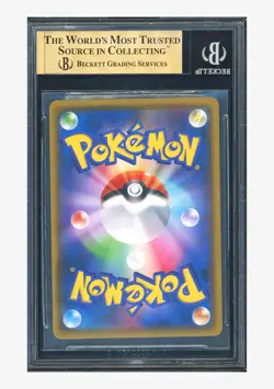 Pokemon BGS 9.5 Mimikyu Promo 2018 289/SM-P Munch’s Scream Promo Japanese - Image 2