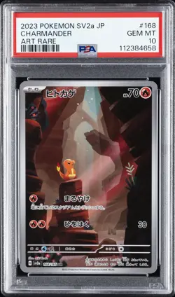 2023 POKEMON JPN SV2A-POKEMON 151 ART RARE #168 CHARMANDER PSA 10 - Image 1