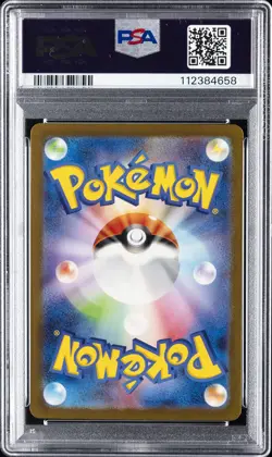 2023 POKEMON JPN SV2A-POKEMON 151 ART RARE #168 CHARMANDER PSA 10 - Image 2