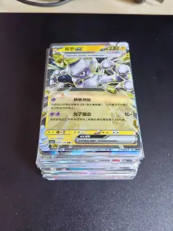 60 lot pokemon Chinese EX Charizard Rayquaza Gengar Umbreon pikachu J05 - Image 1