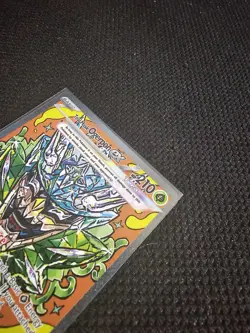 Teal Mask Ogerpon EX 145/131 Pokemon TCG: Prismatic Evolutions SIR M/NM - Image 3