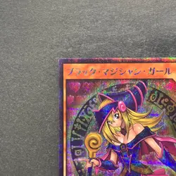 Dark Magician Girl RD/G001-JP002 Secret Rare RUSH DUEL YuGiOh 400 - Image 2
